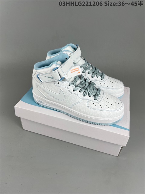women air force one shoes HH 2022-12-18-038